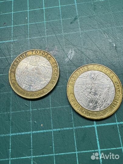 Монеты Владимир, Гдов, Смоленск