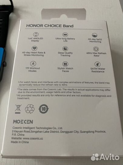 Смарт браслет Honor choice band