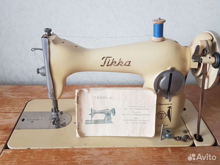 Швейная машинка 