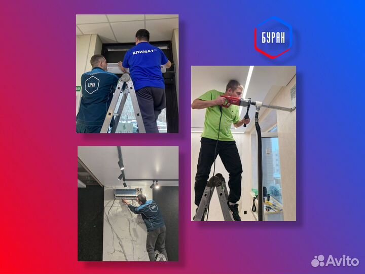 Кондиционер royal clima RCI-PFC24HN