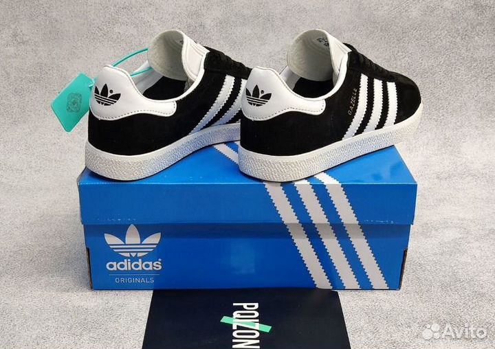 Adidas Gazelle