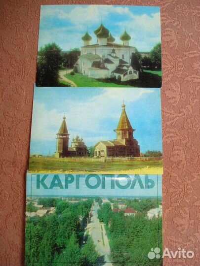 Открытки в наборах