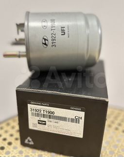 Топливный фильтр дизель Genesis Gv80