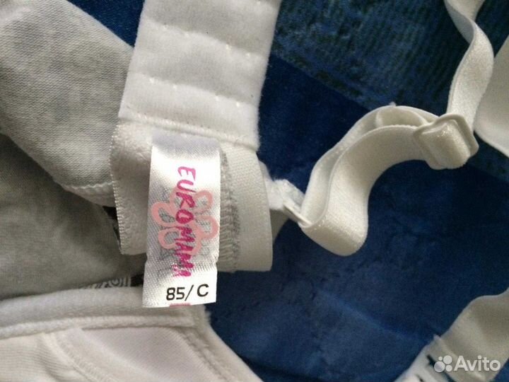 Бюстгальтер для кормящих мам