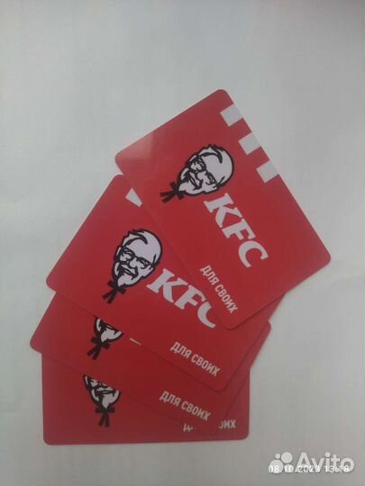 Клубная карта KFC Rostics