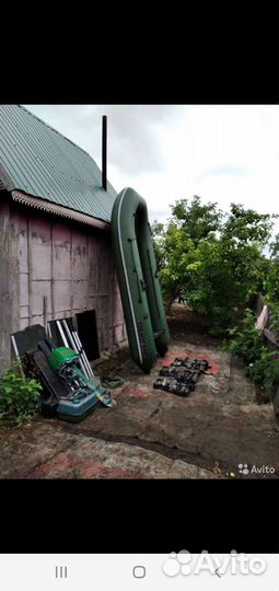 Пвх пилот 320м