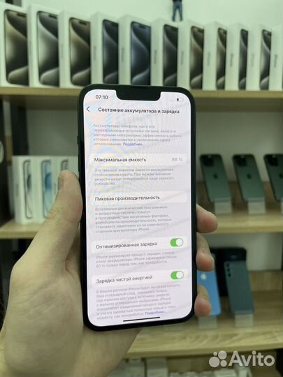 iPhone 13, 128 ГБ