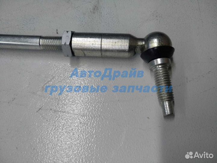 Тяга кулисы кпп Ивеко Евротраккер горизонтальная 1