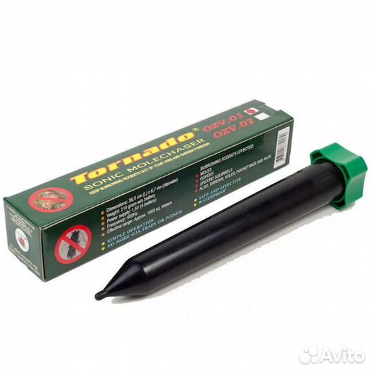 Отпугиватель земляных вредителей Торнадо-озв