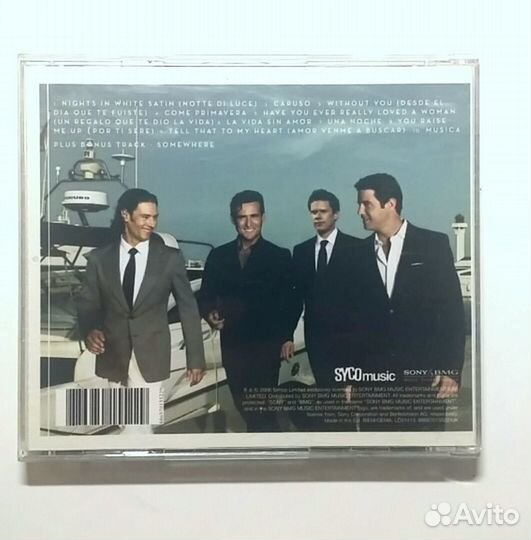 CD музыкальные фирменные и лицензия - (CD)