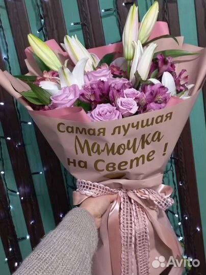 Цветы белгород,букеты