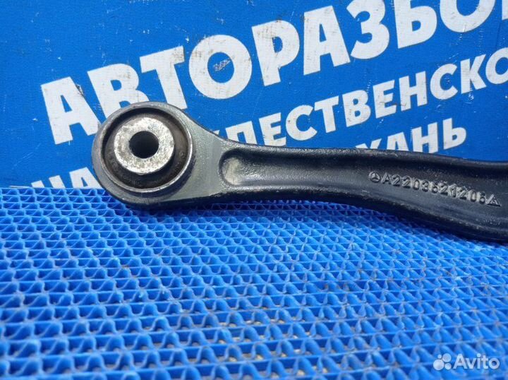 Задний рычаг подвески Mercedes-Benz W220 седан