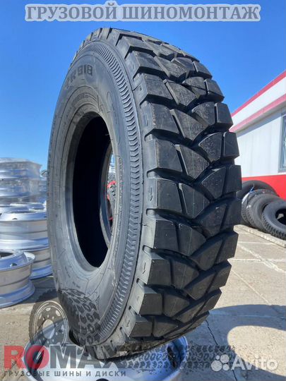 Автошина 315/80R22.5 triangle TR918 20PR 157/154 K