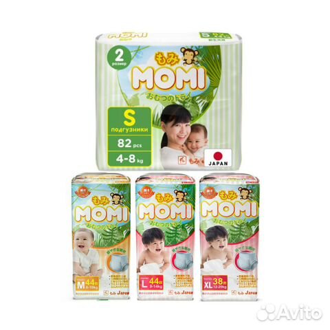 Подгузники и трусики Momi