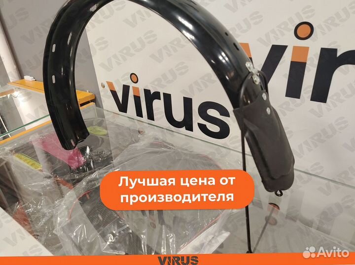 Крыло заднее монстр R16 на электровелосипед