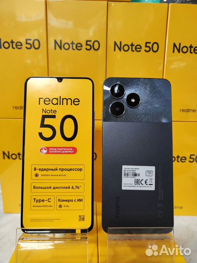 realme Note 50, 3/64 ГБ