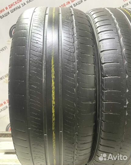 Michelin Primacy MXM4 235/45 R18 98Q