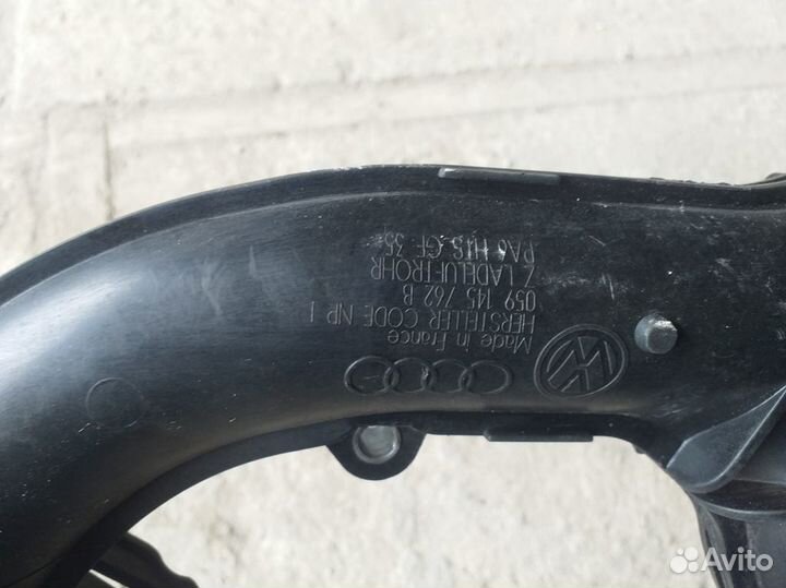 Коллектор впускной Audi A6 C6 3.0 BPP