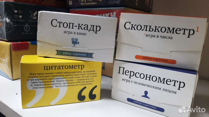 Новые настольные игры