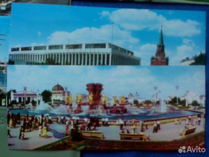 Пк Москва 1968г.- 16шт.винтаж. СССР.редкость