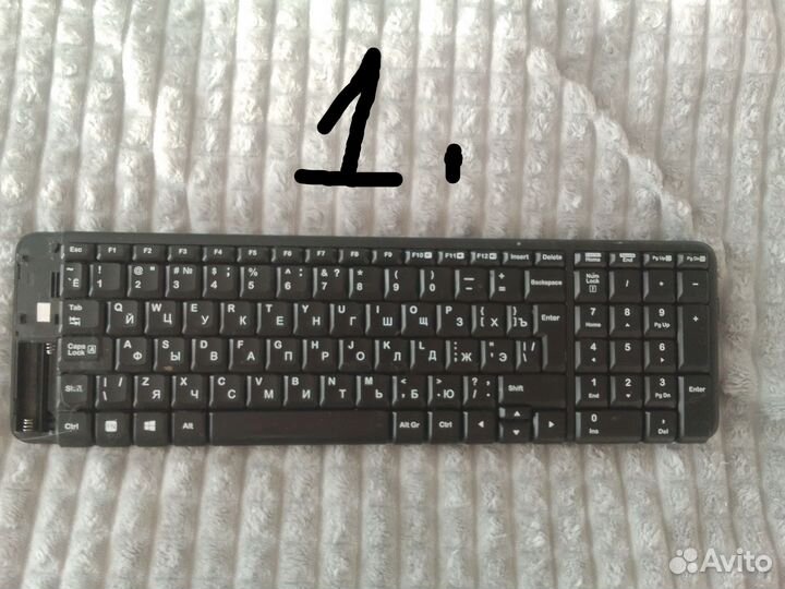 Клавиатуры