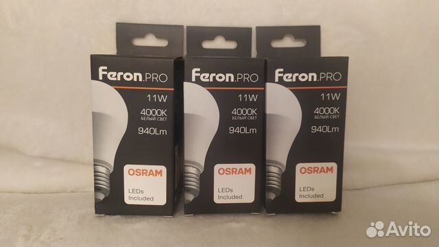 Лампочка светодиодная Feron