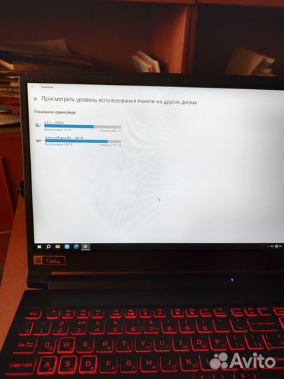 Acer nitro 5 an515 57