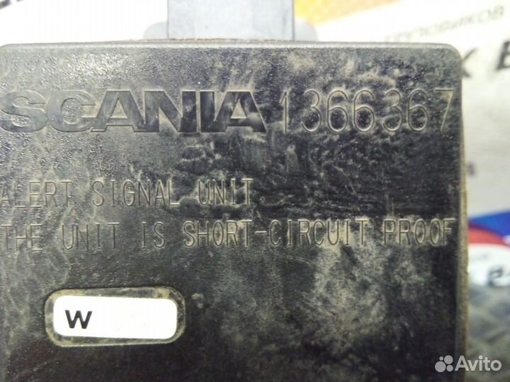Блок сигнализации (штатной) Scania 4-series