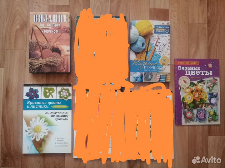 Книги, журналы по вязанию, вышивке, рукоделию