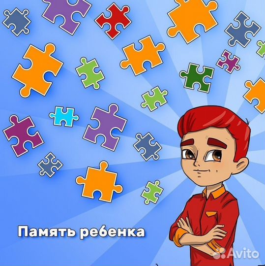 Ментaльнaя арифмeтикa для детей/ книги пособия