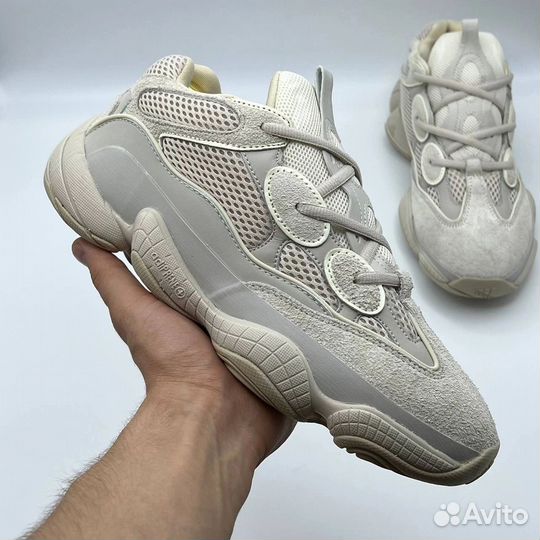 Adidas Yeezy Boost 500