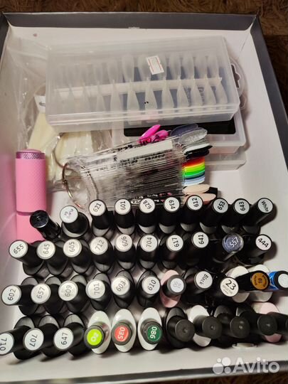 Маникюрный набор бу