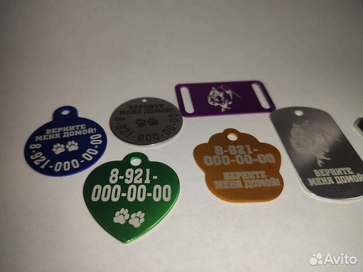 Адресник (медальон на ошейник) для собаки и кошки