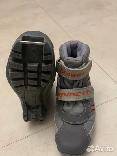 Лыжные ботинки