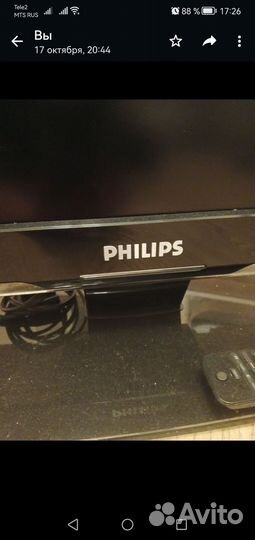 Продам телевизор бу philips