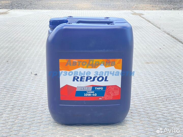 Масло моторное repsol diesel turbo thpd 10W40, 20л