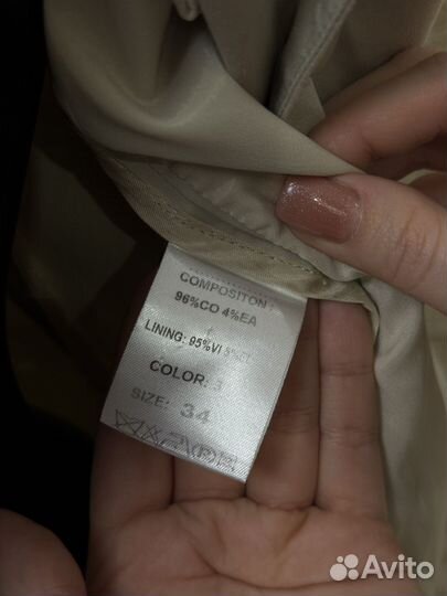 Костюм с юбкой в стиле сафари Caterina Leman