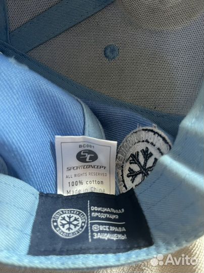 Бейсболка HC sibir на мальчика