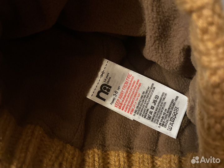 Шапка детская зимняя новая 3-6 года