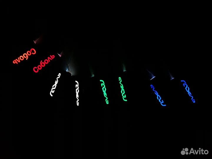 Подсветки ручек салона газель, соболь, валдай