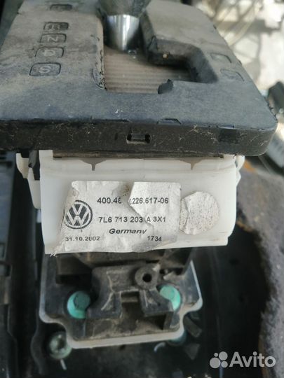 Кулиса АКПП Volkswagen Touareg 1