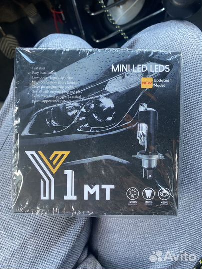 Лед лампочки h4