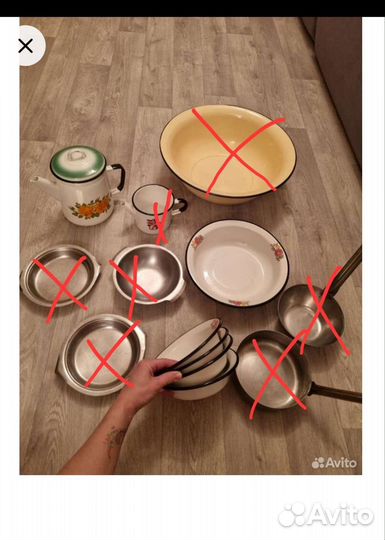 Таз, посуда кухонная, тарелки
