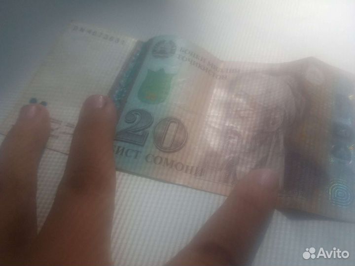 10сомон 2018 75рубл 20сомон 2021155рубл