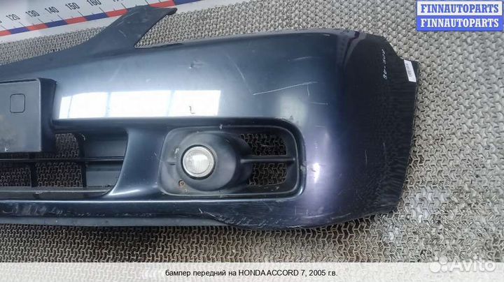 Бампер передний перед Honda Accord VII (CL), 2005 2.2 Дизель