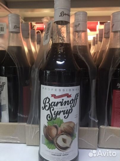 Сироп Barinoff Лесной орех 1 л
