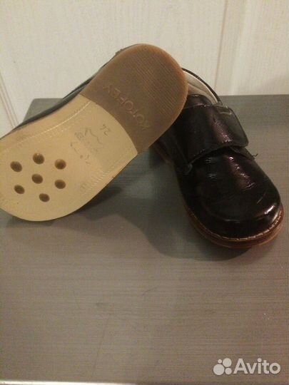 Ботинки детские