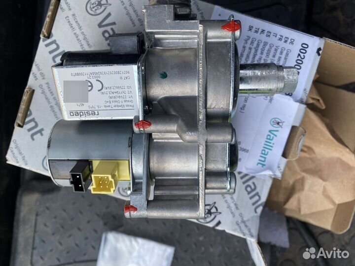 Газовый редуктор