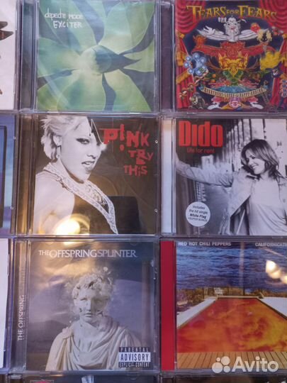 Аудио сд диски музыка