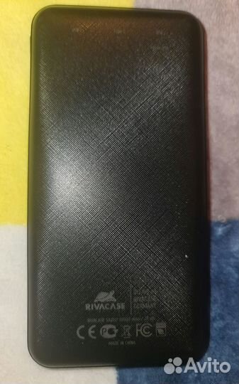 Портативный аккумулятор